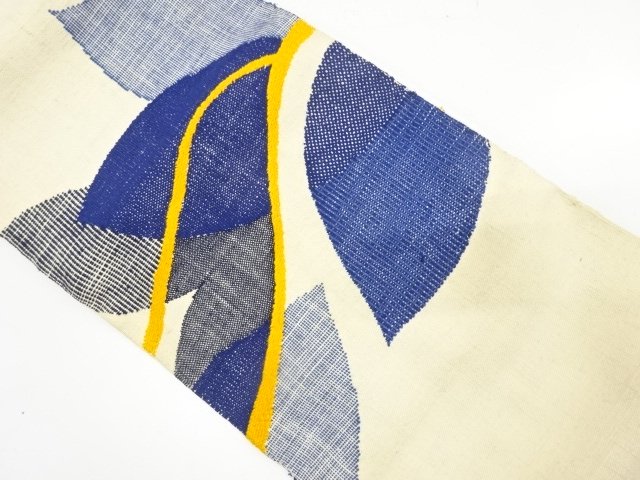 Japanese Kimono / Tsumugi Silk